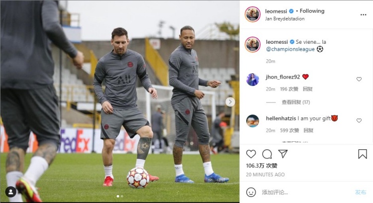 利物浦欧冠客战国米19人名单：萨拉赫无缘 基耶萨因病缺席