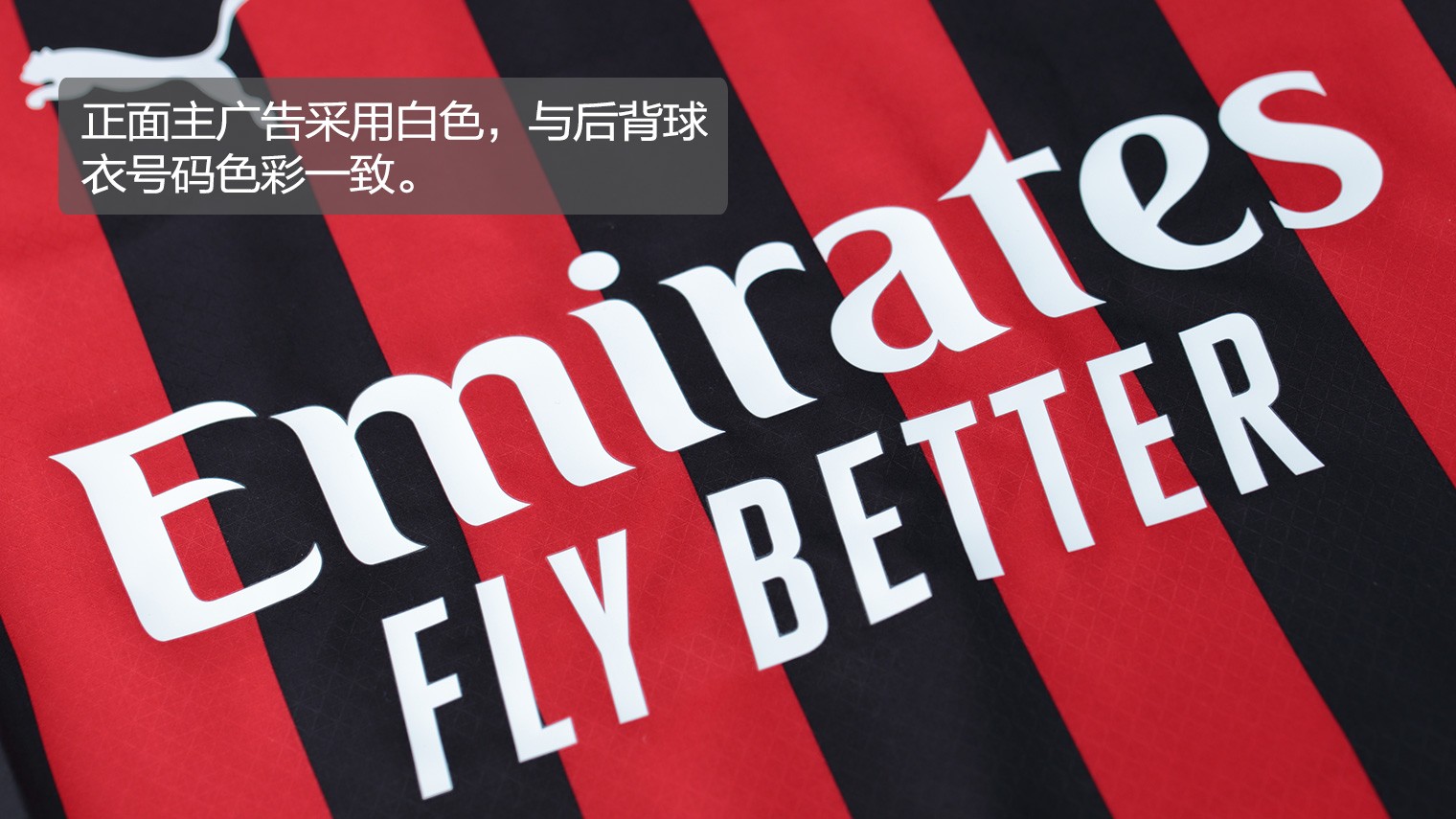 毕尔巴鄂竞技遭遇皇家马德里，莱库埃坦言失利令人痛苦